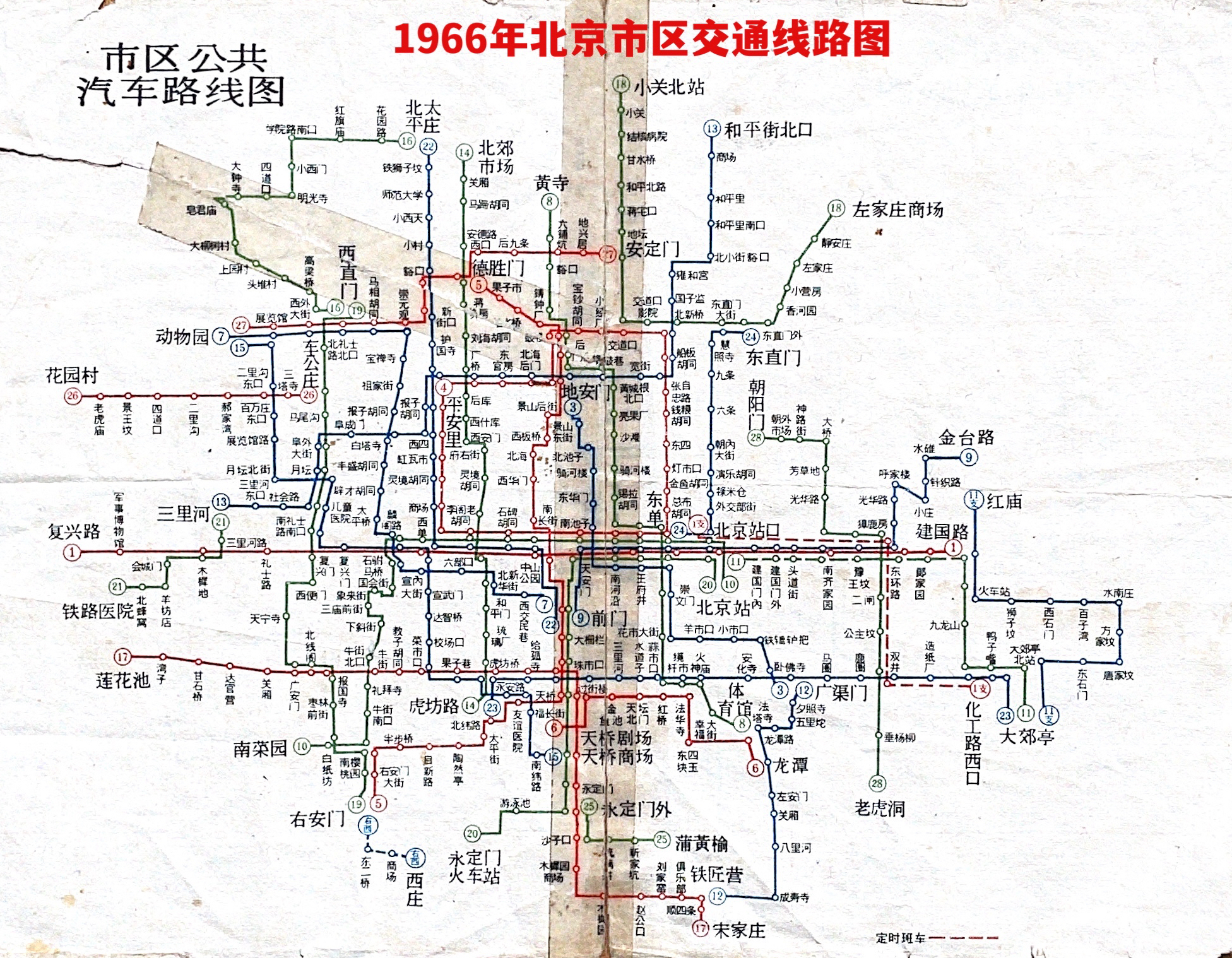 北京二环线路图最新图片