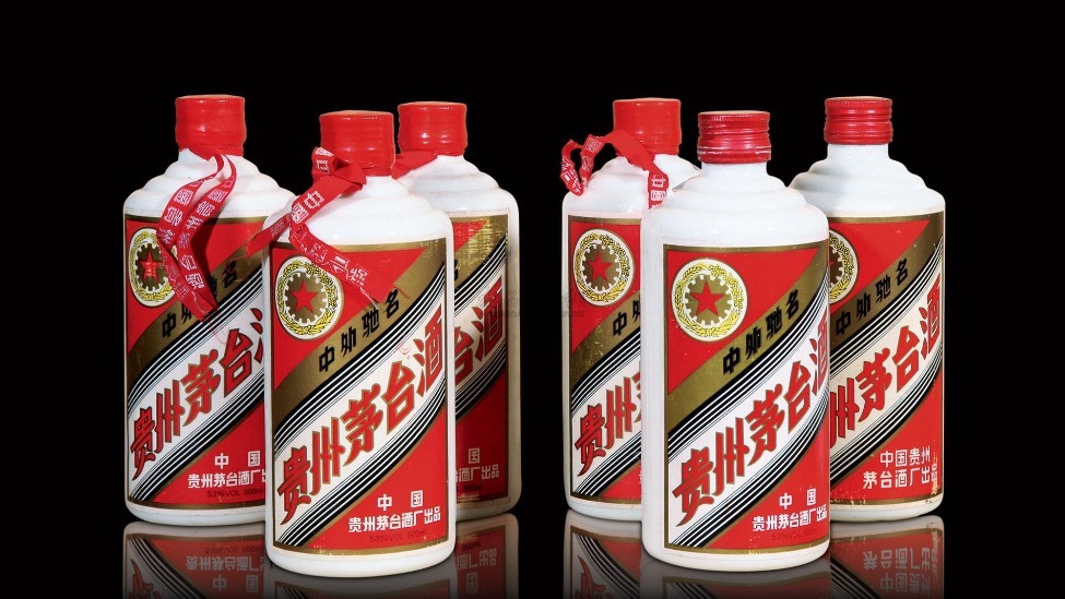 贵州茅台:上调53%vol贵州茅台酒出厂价格 平均上调幅度约为20%