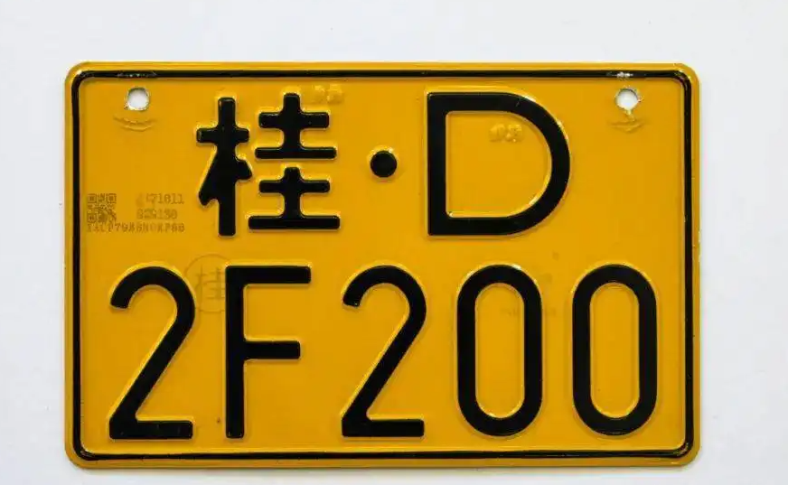 车牌黄色和蓝色有什么区别