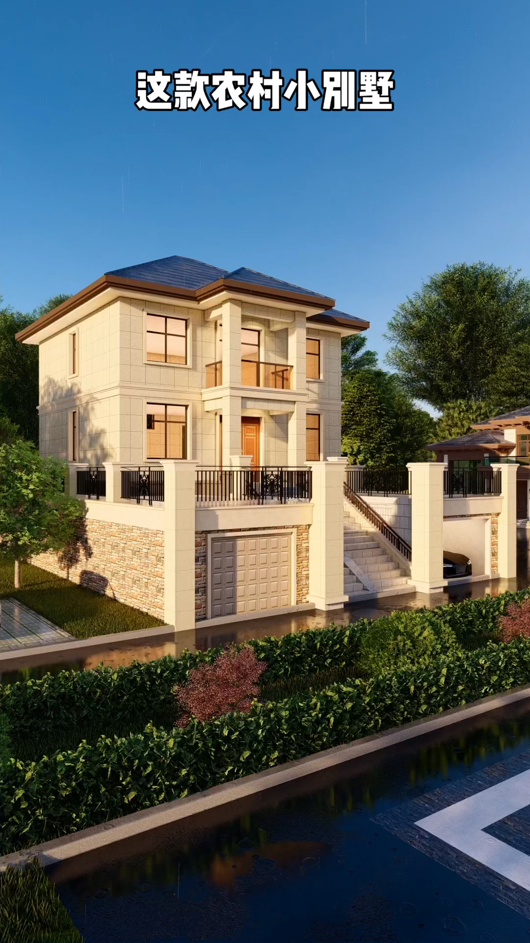 这款农村小别墅下面架空做车库和储藏室,上面做景观露台,既防潮又实用