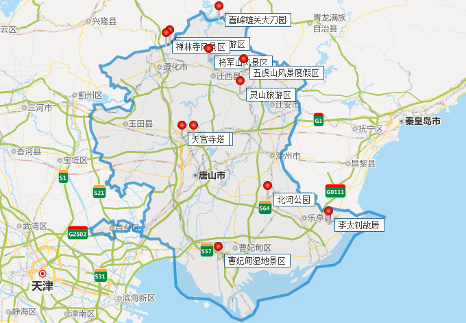 河北唐山旅游景点