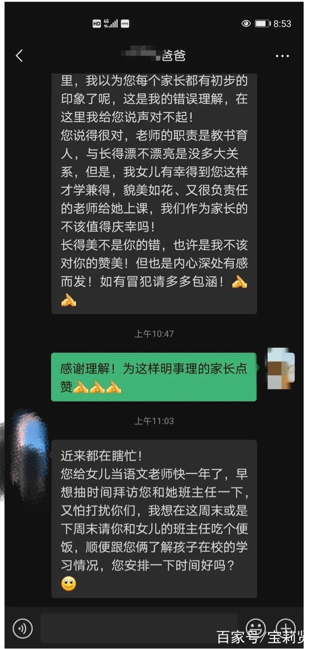 短信发消息要钱吗怎么回复