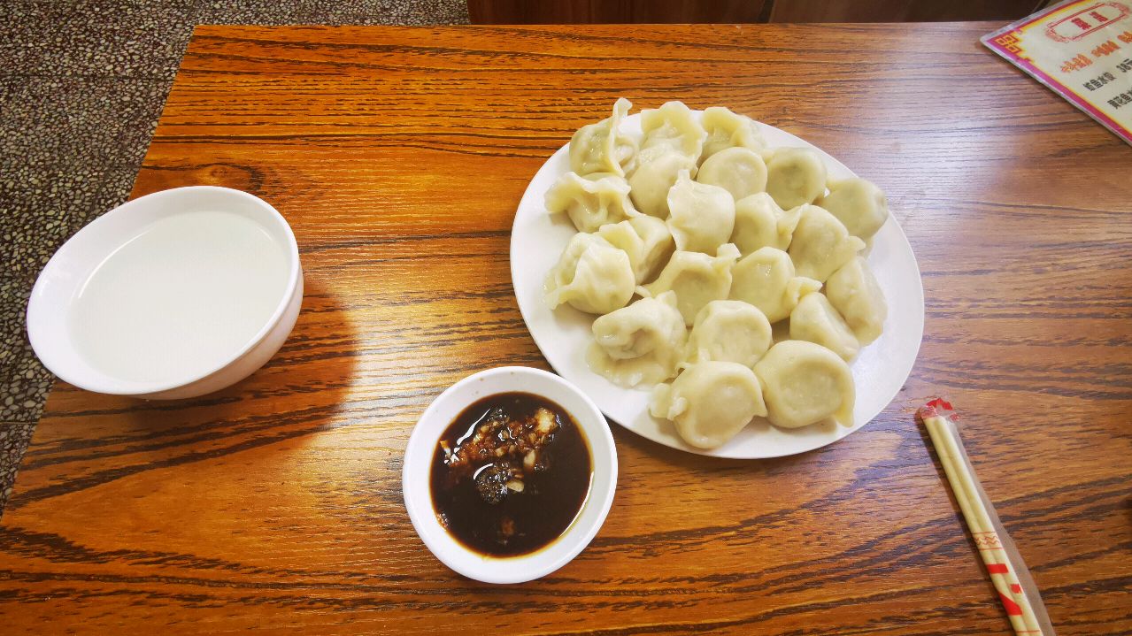 来青岛旅游,今天点了一份鲅鱼馅的饺子,这价格有点出乎意料?