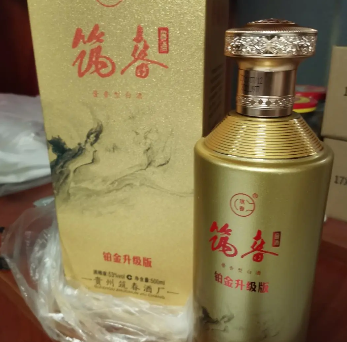 筑春酒金色款图片