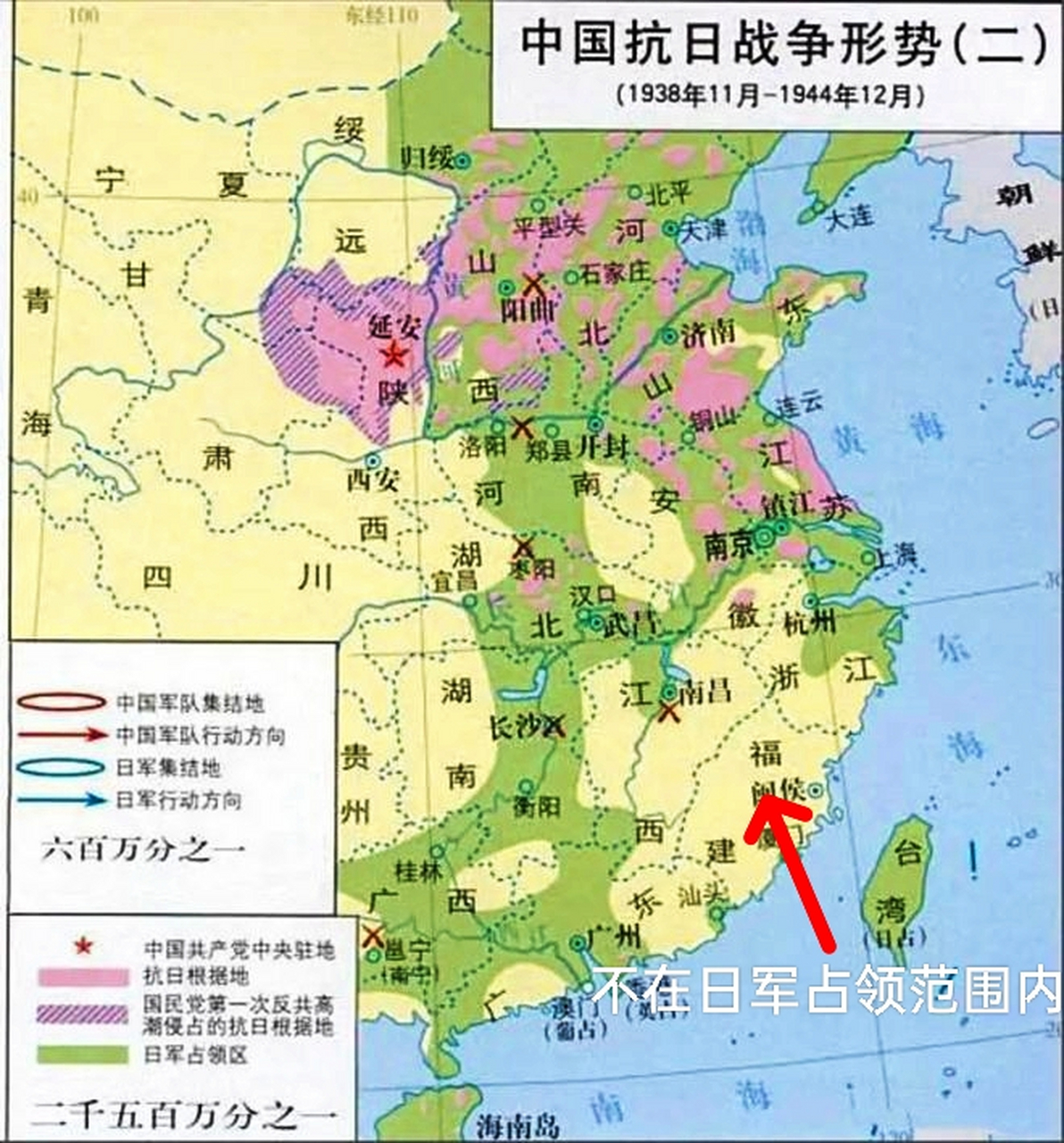 抗日时期,日本几乎占领了我国东部沿海各省,为何唯独福建除外?