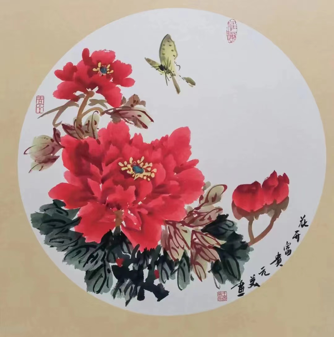 翰墨丹青迎七一 不忘初心颂党恩