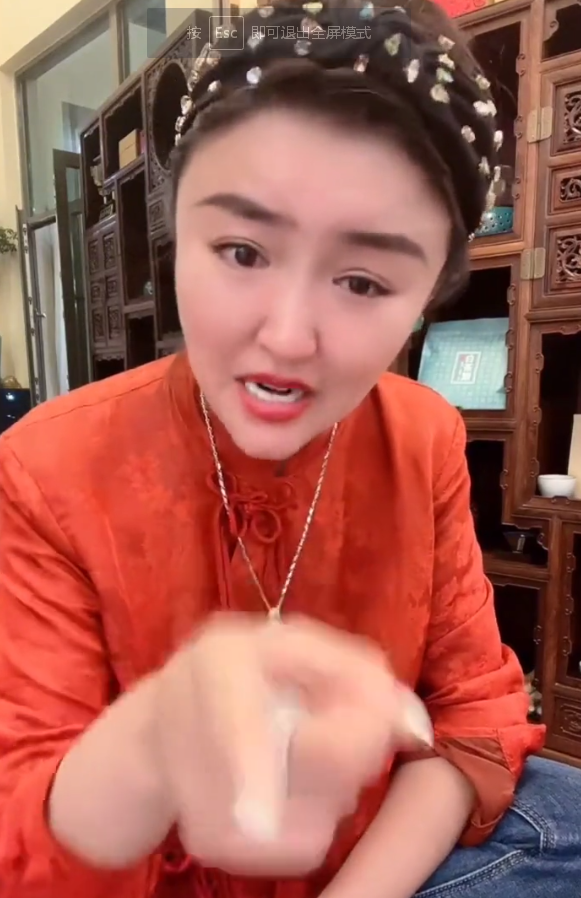 田娃个人资料 田娃个人资料身高  第4张