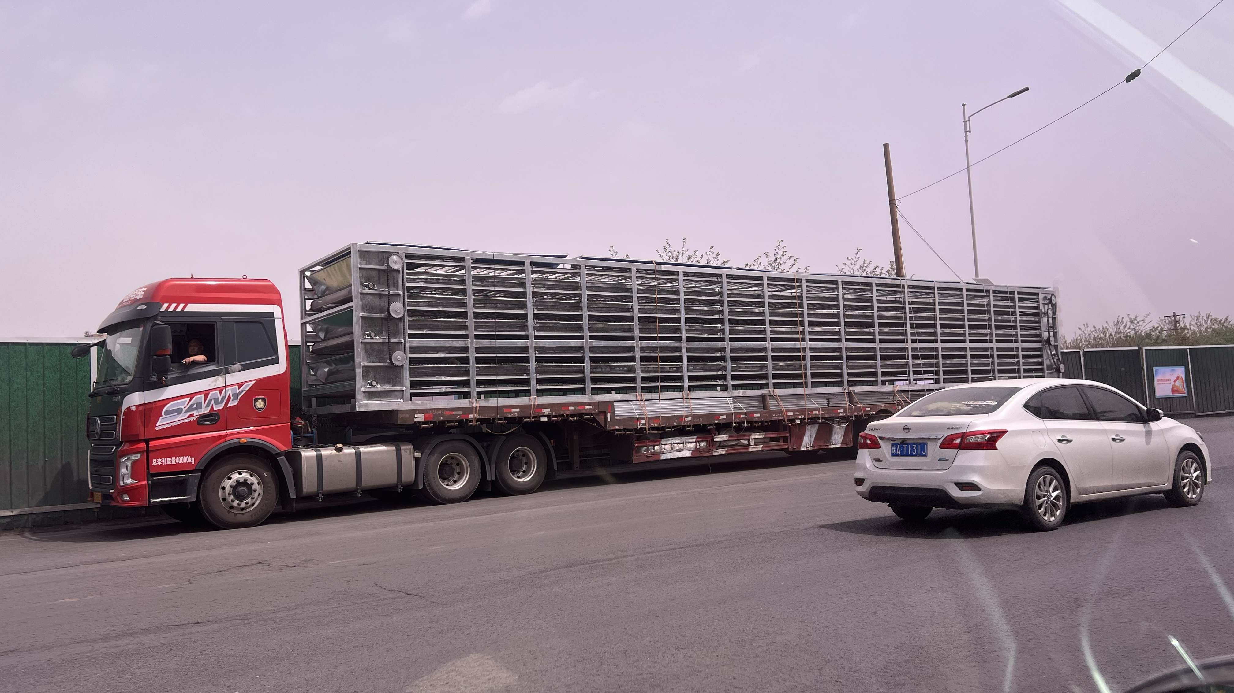 大型网带式烘干机装车发货实拍