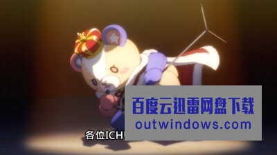 [电视剧][ICHU偶像进行曲 I-Chu - Halfway Through the Idol][全集][日语中字]1080p|4k高清