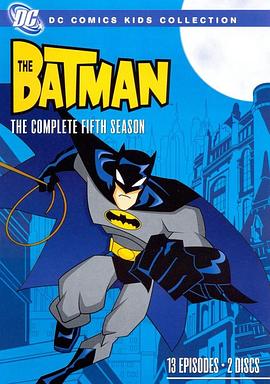 《 新蝙蝠侠 第五季》手游哪个传奇好玩 求推荐一个