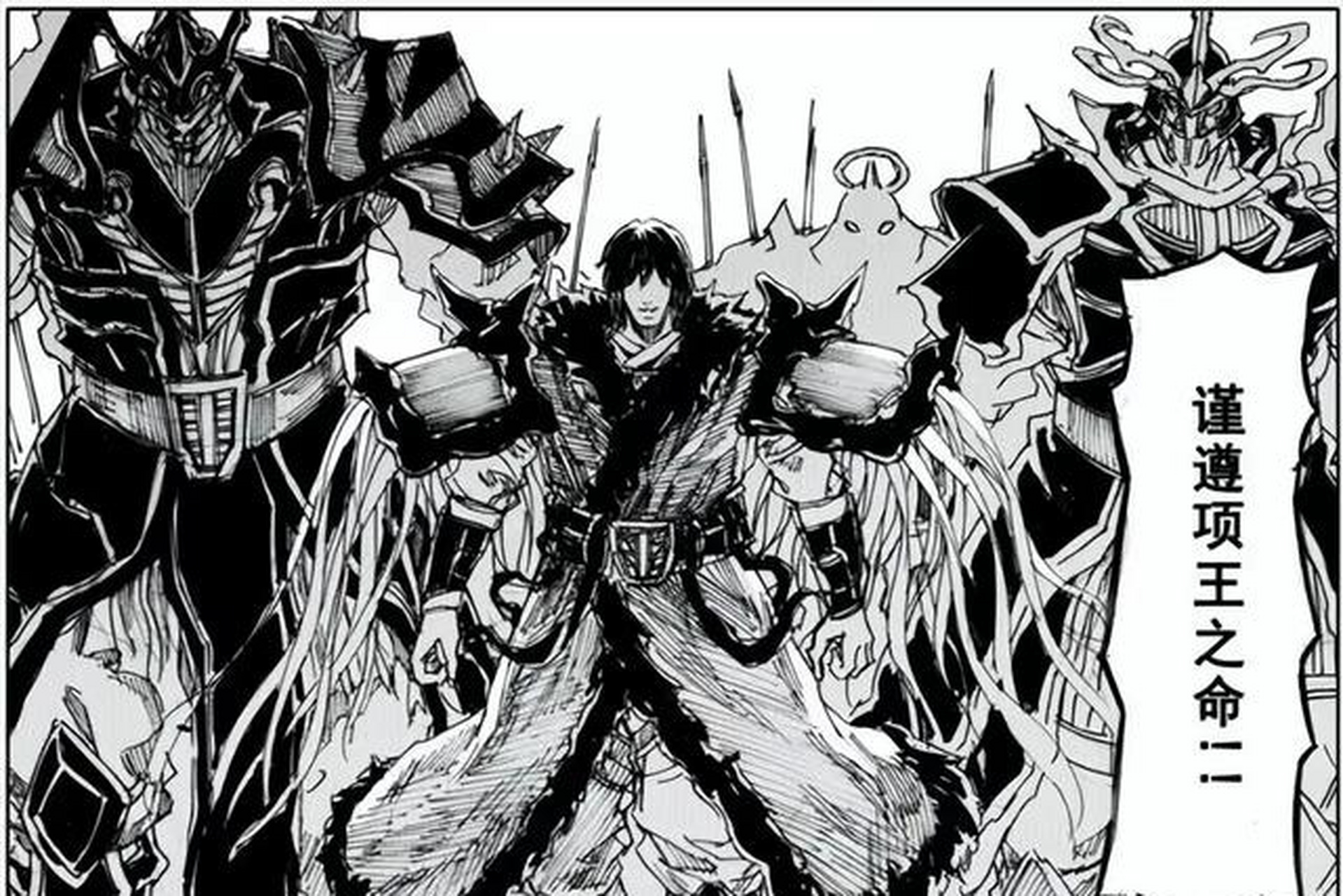 《镇魂街》中的守护灵,出现了哪些名将?