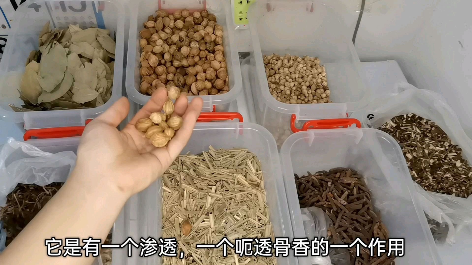卤菜配方里面的天王组合,能够让卤菜越卤越香!卤菜生意销量翻倍