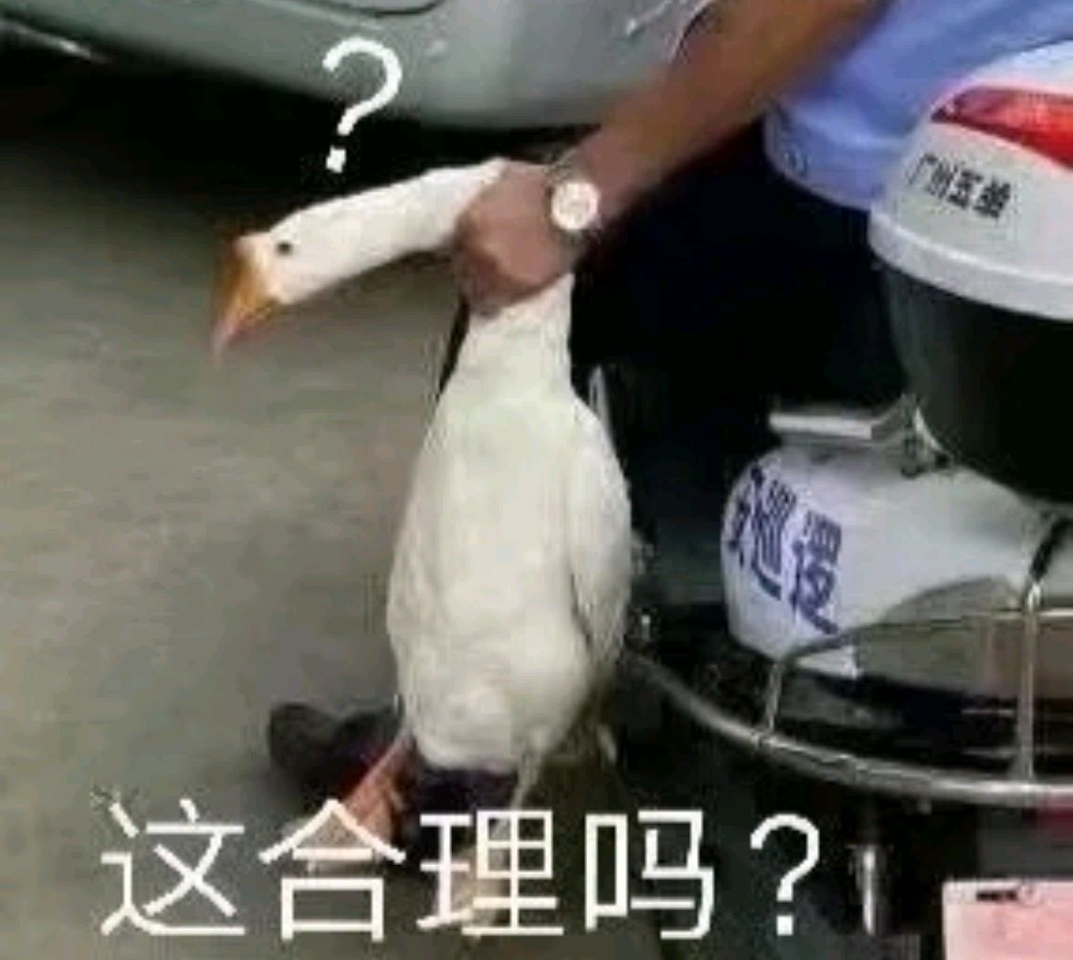 甬优牛奶中吃出黑色物体!宁波乳业的态度让人心寒!