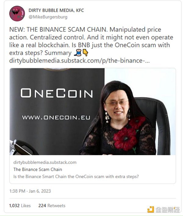 金色观察 | Bankless:监管机构会对所有稳定币宣战吗? 金色观察 | Bankless:监管机构会对所有稳定币宣战吗?