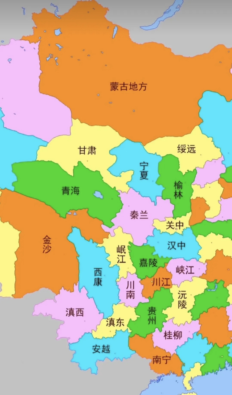 民国时期分省方案56个省2个地方12个院辖市 中国民