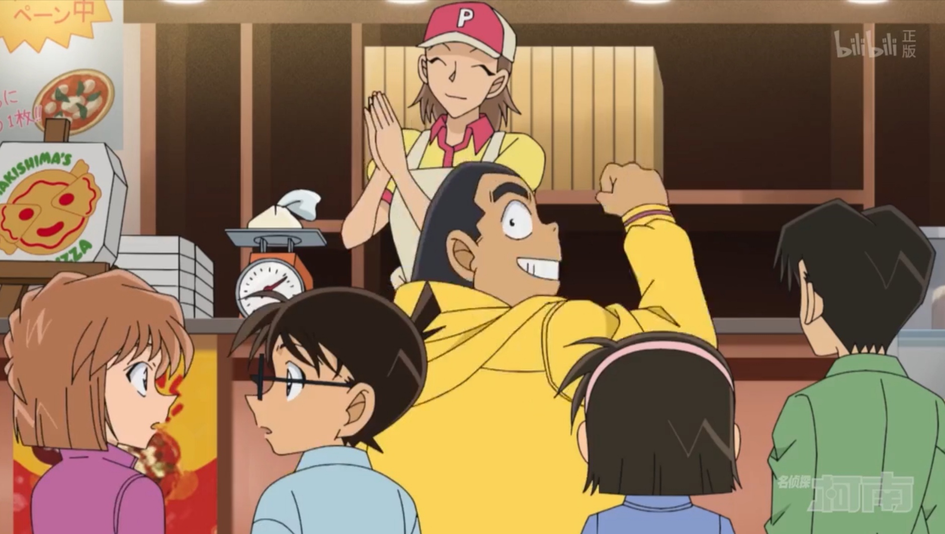 "重量是215克",不愧是小岛元太,他的能力令柯南惊讶