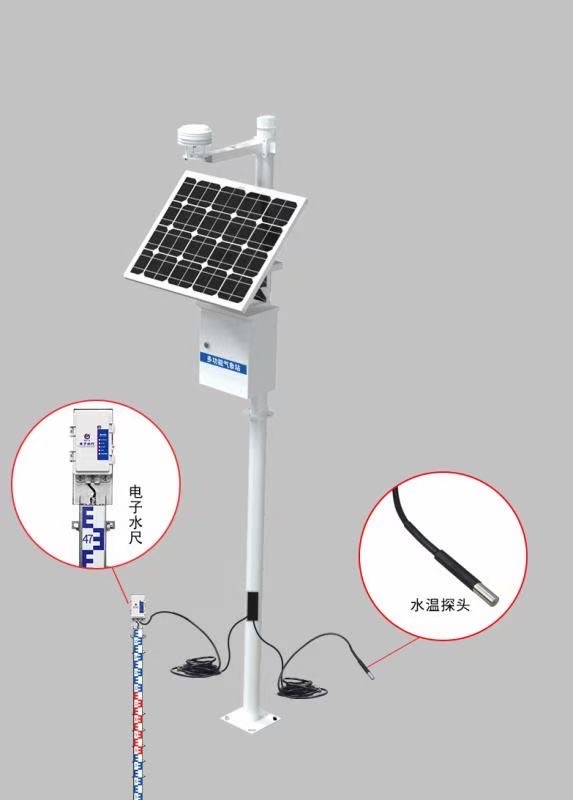 雨量水位监测站河道水雨情监测站电子水尺温度探头实时测量防汛