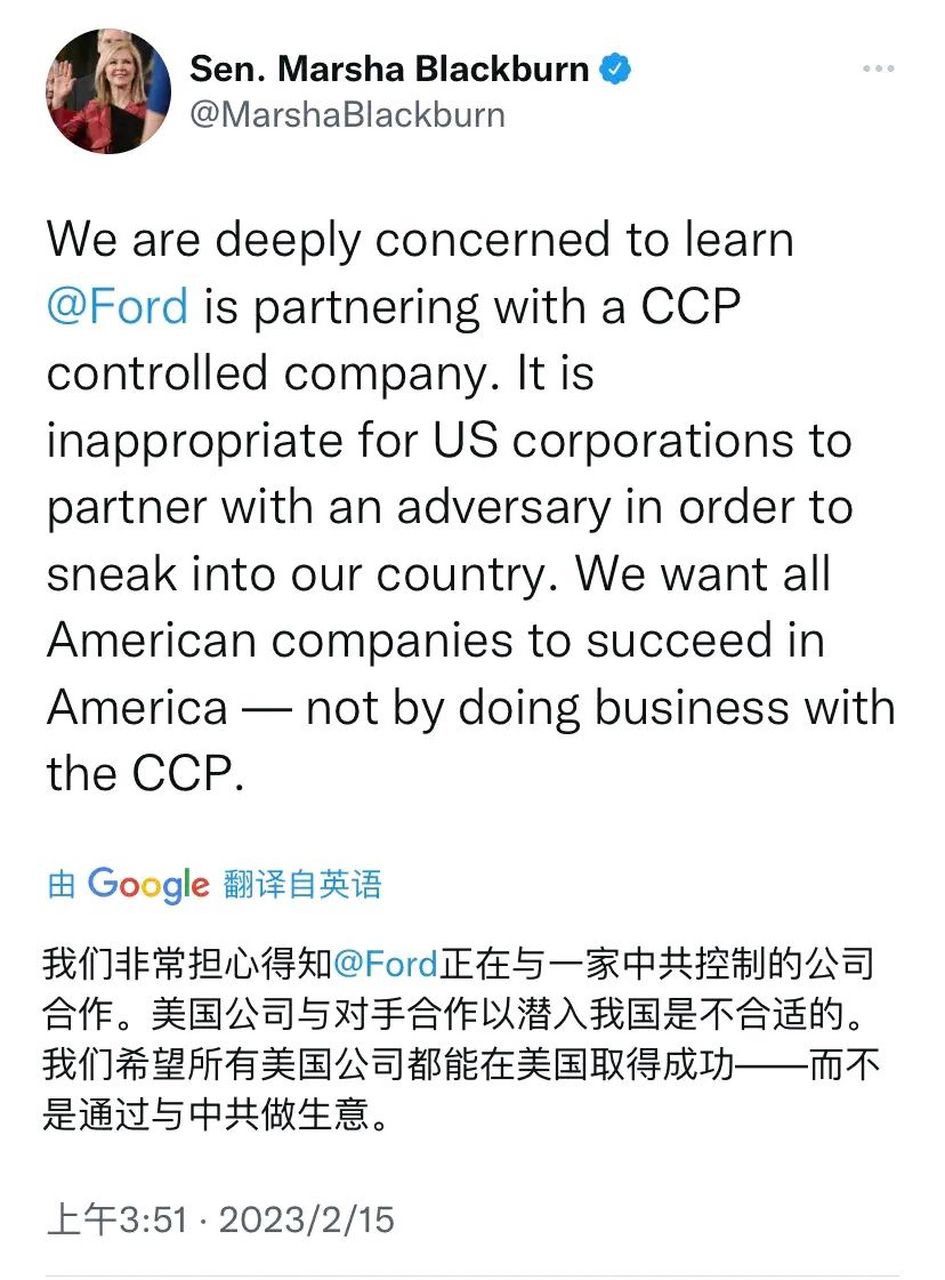 美国共和党籍参议员玛莎·布莱克本今天(北京时间2月15日)叫嚣道:"