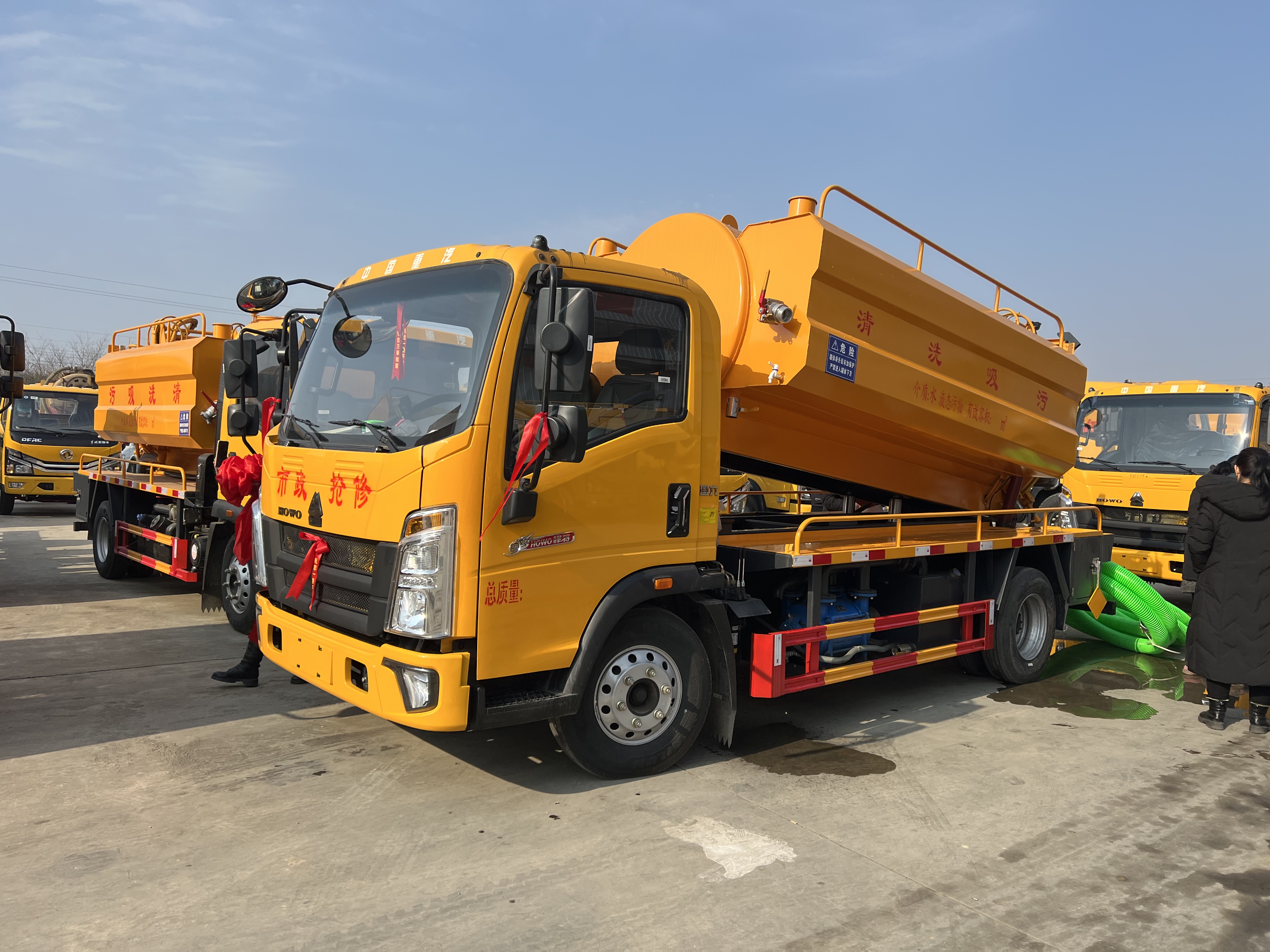 湖北随州重汽豪沃蓝牌4 2清洗吸污车