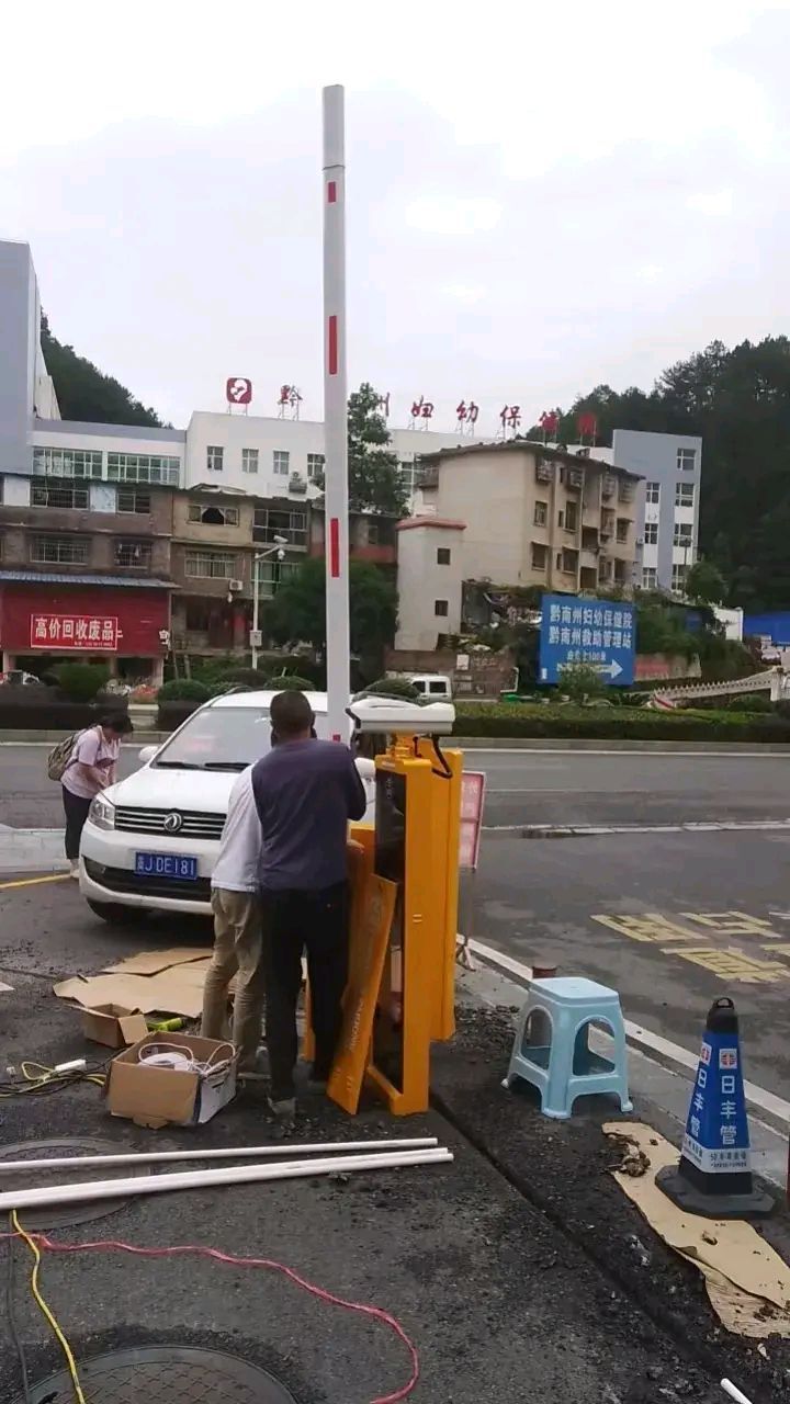 都匀南州国际图片