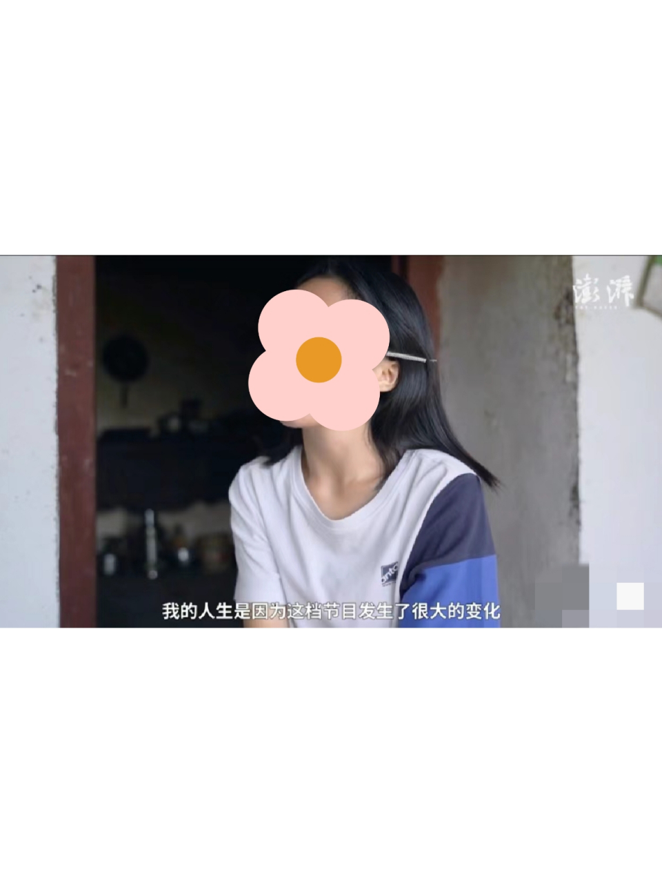 李勒优父亲为何入狱图片