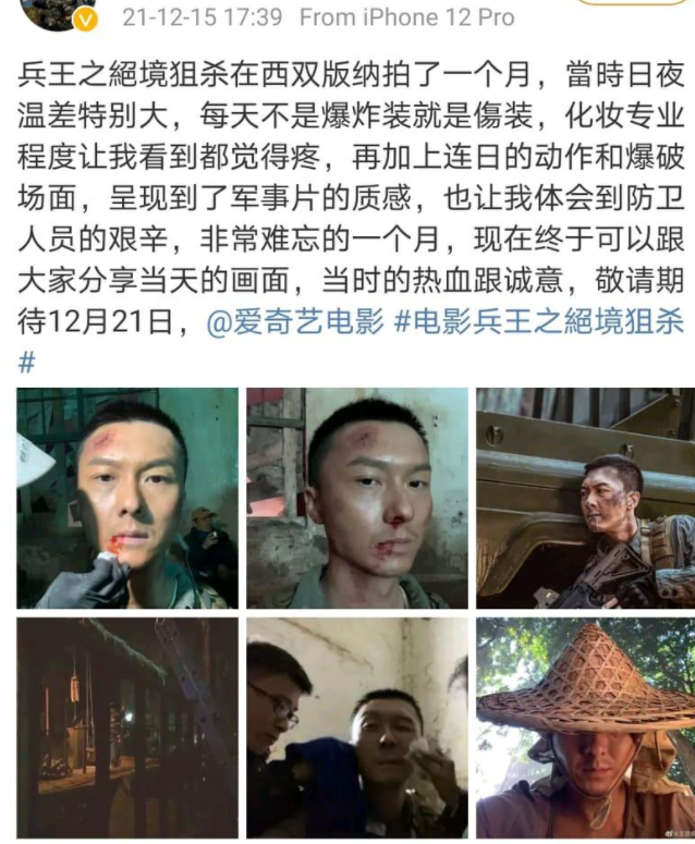 陈浩信陈自瑶复合?粉丝激动:终于有对不是离婚收场