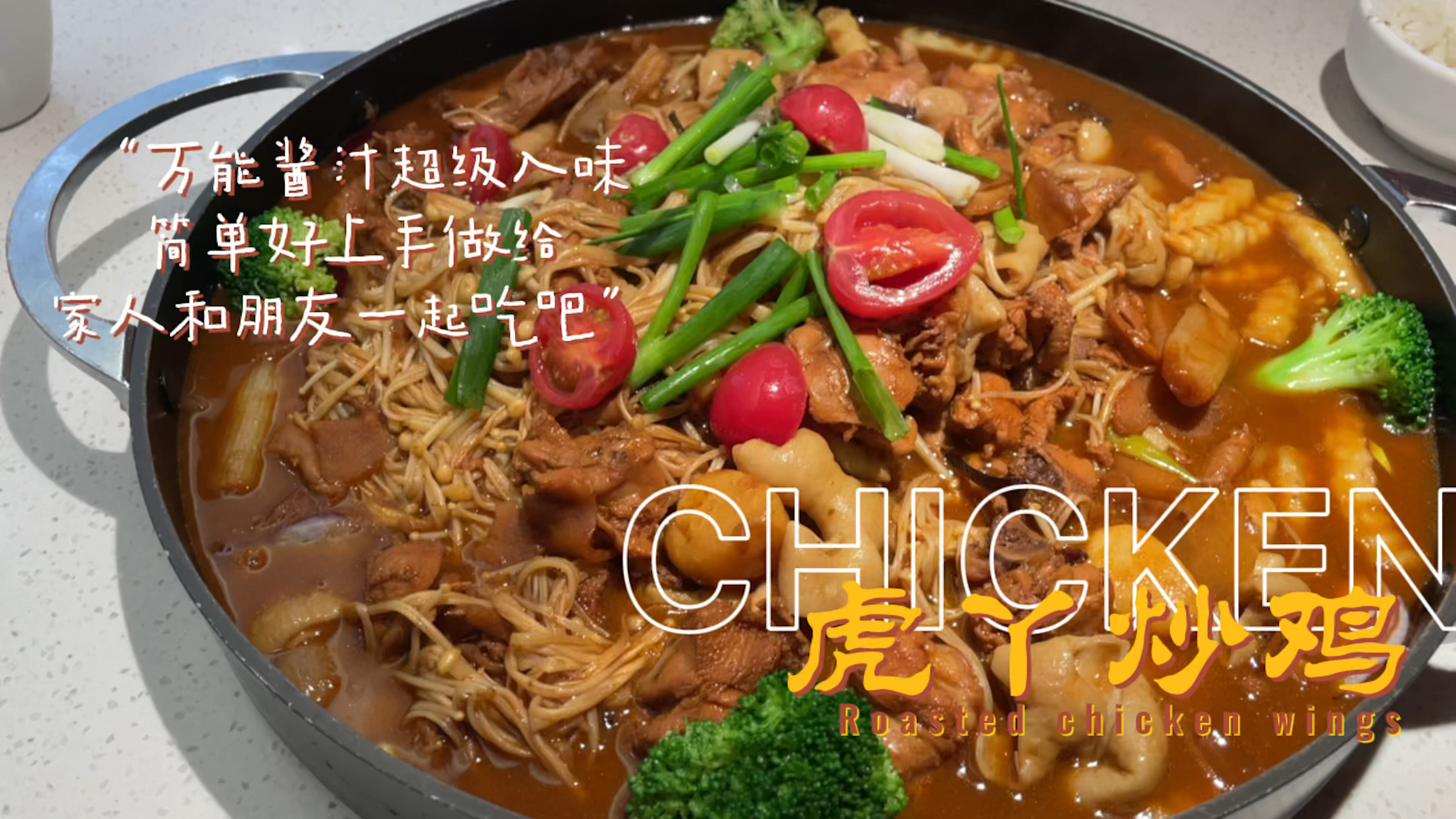 这家店好吃在哪里,只用一年时间开遍河南,味美价廉分量足