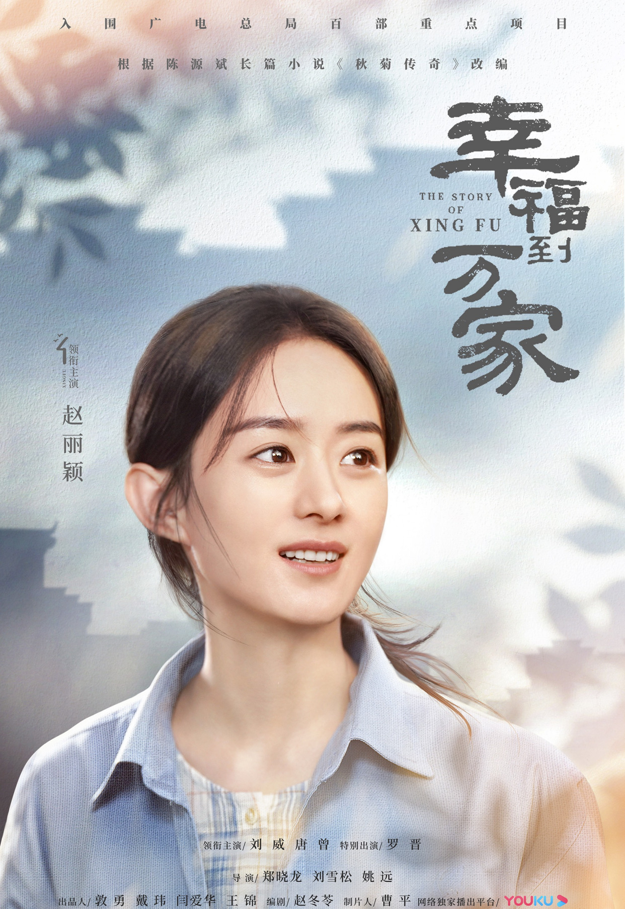 1242_1807竖版 竖屏