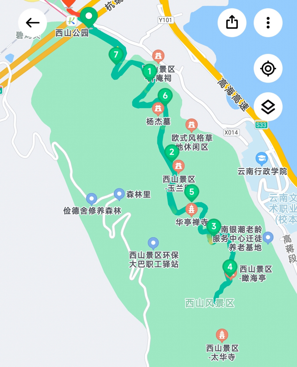 夜幕降临 西山尽头 俯瞰滇池美景 灯火点缀水面 星光闪烁不已 山风