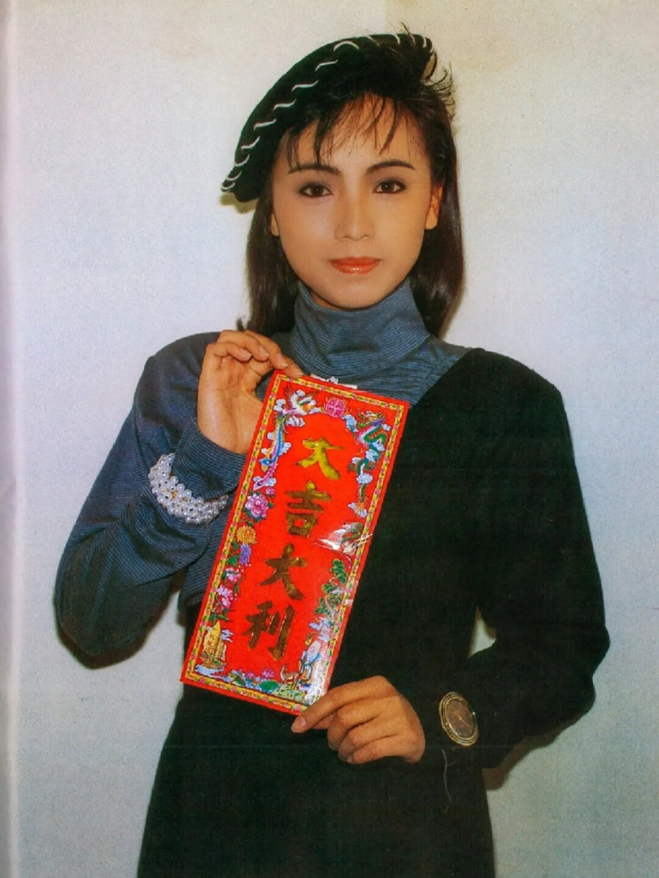 90年代香港女明星拜年照片来啦!