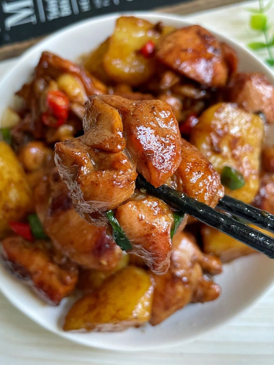 分享100道家常菜,每天不重样——土豆烧鸡块#动态创作月# #家常菜谱