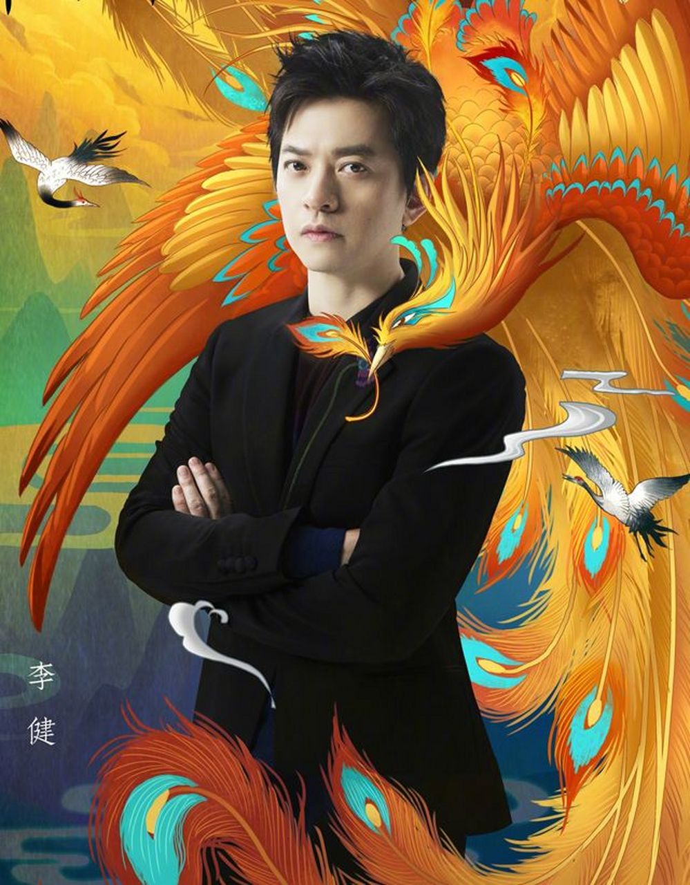 喜欢李健,喜欢他的人,他的歌.