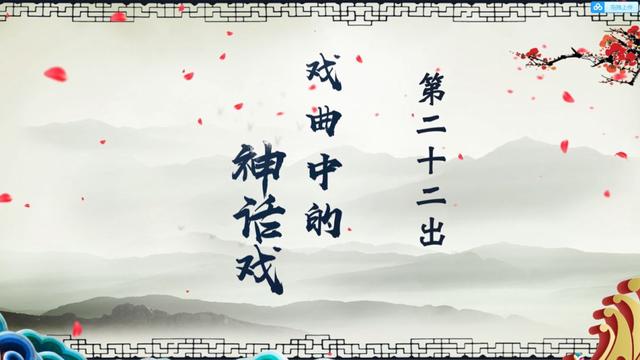 陈飞韩武艺