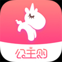 公主购app v5.8.0ios版