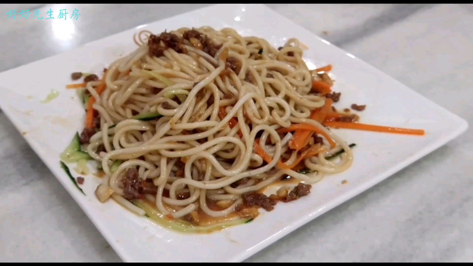 非常好吃的正宗炸酱面,高清拍摄详细讲解,一看就会,比饭店好吃