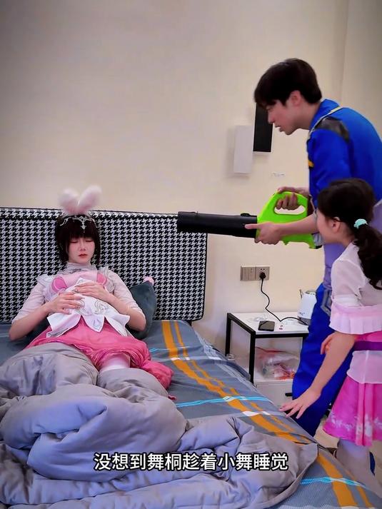 小舞要生孩子了