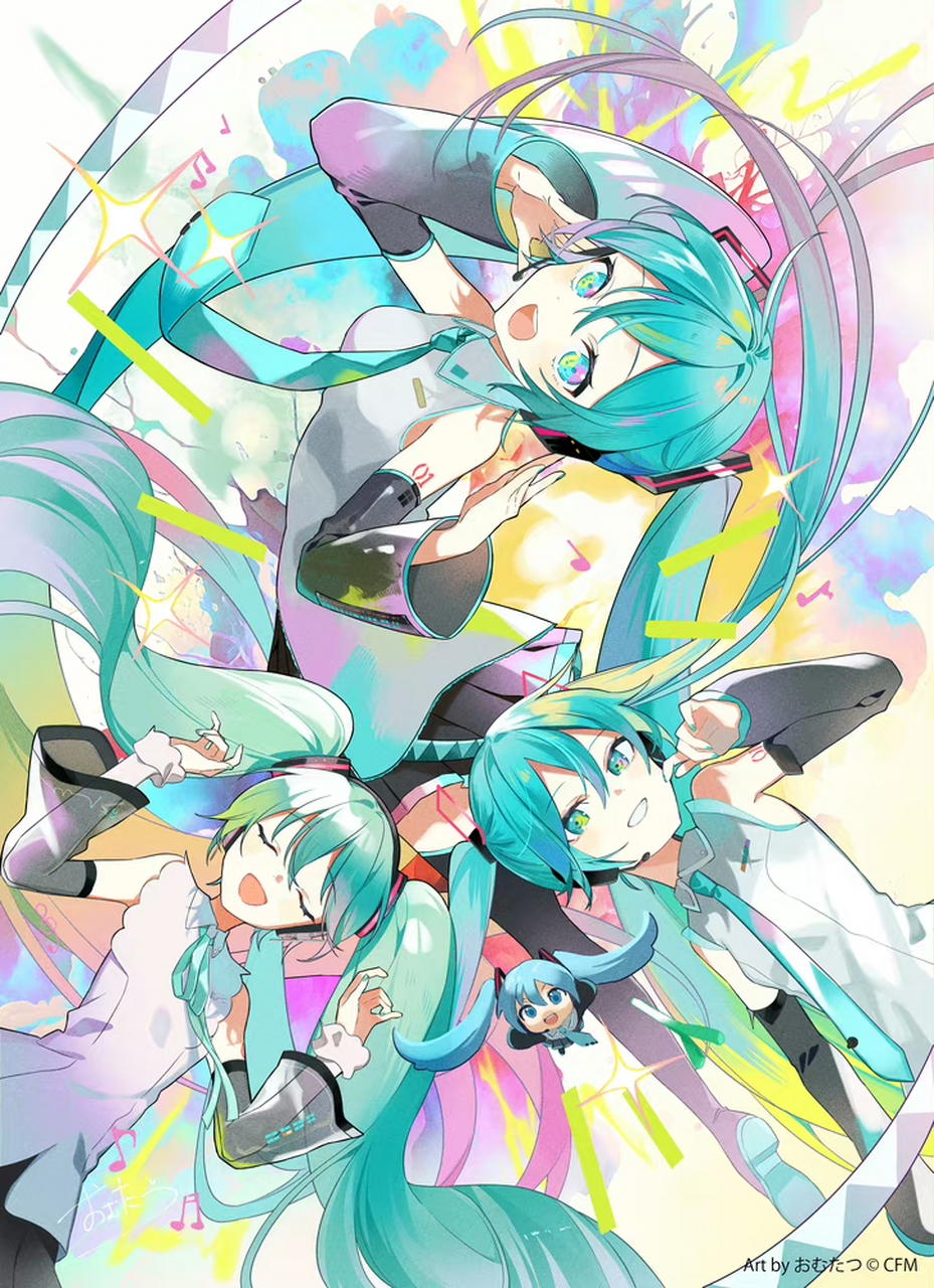 初音未来"16岁的生日"贺图 (art by おむたつ)  #插画