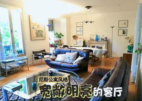 羡慕!易烊千玺结束拍摄返回家中,豪华别墅曝光,价格高达近亿元