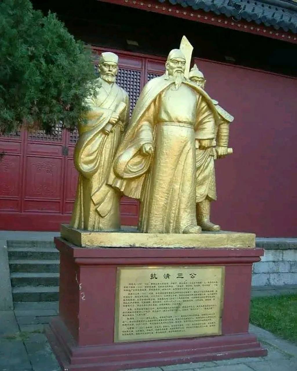 阎应元的问题在于一座城抵抗不了一个王朝,他已经是最优秀的守城将领