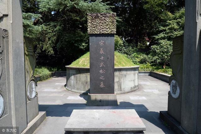 武松何其哀,惨遭酷刑而亡,杜月笙黄金荣为其建墓,宋义士得安矣