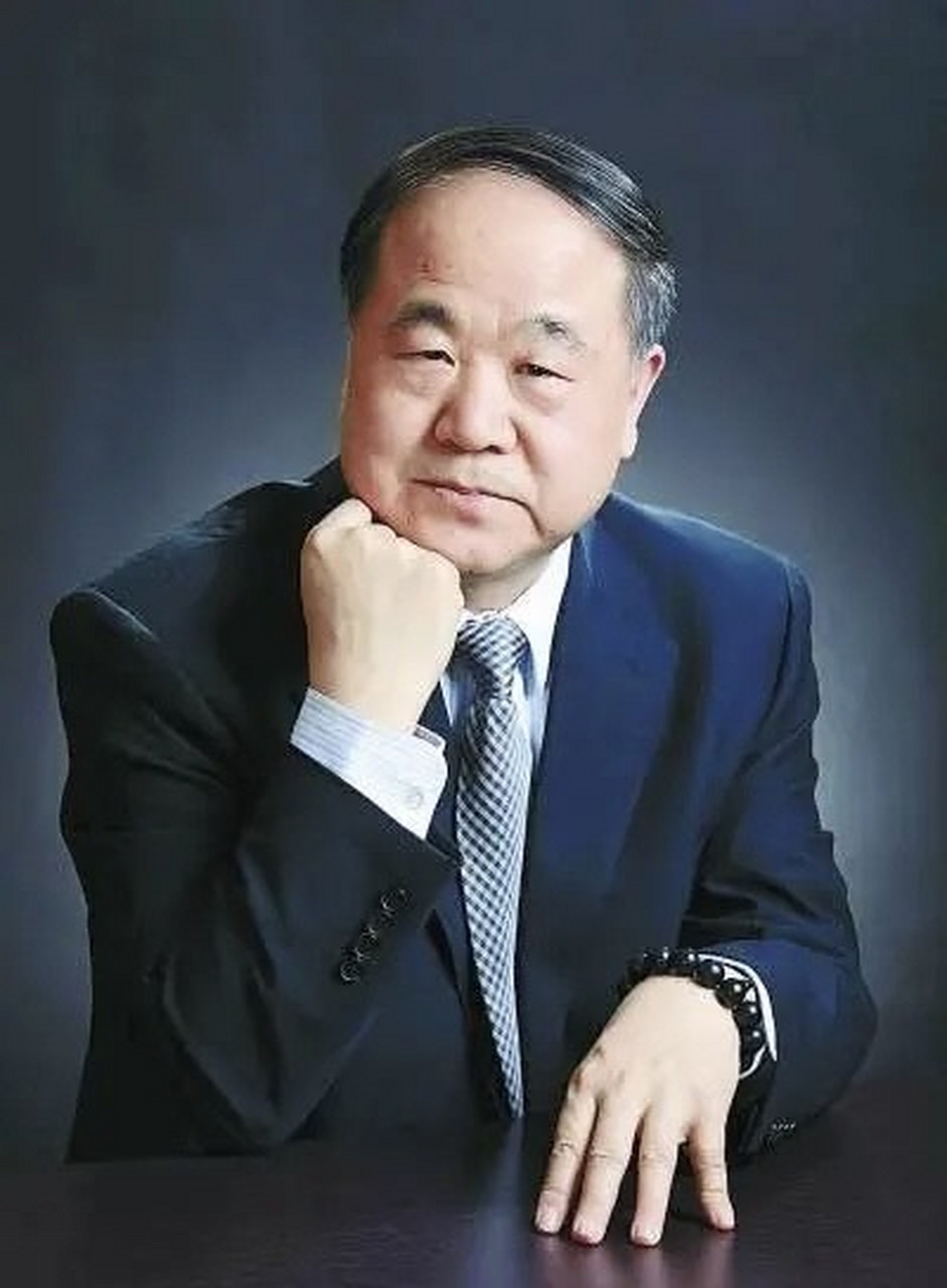 莫言成名回到家乡,覃桂英找上门来,说自己手里有两