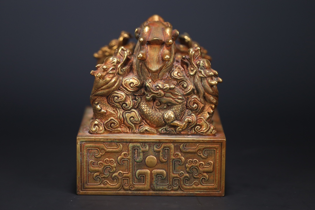 清 铜鎏金九龙大印