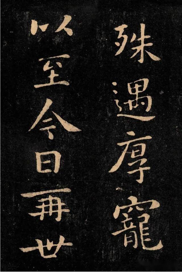 三国钟繇小楷《宣示表》放大更惊艳