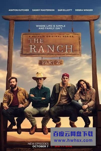 [牧场趣事/农场趣事 The Ranch 第三季][全20集]4k|1080p高清百度网盘