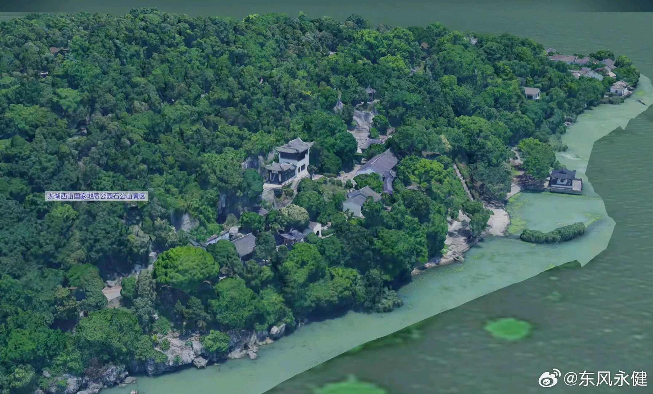 苏州市吴中区金庭镇西山岛石公村(太湖西山国家地质公园石公山景区)