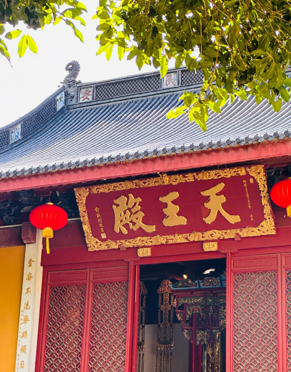 99杭州 法喜寺  一天逛完法喜寺,灵隐寺,天下第一财神庙9815