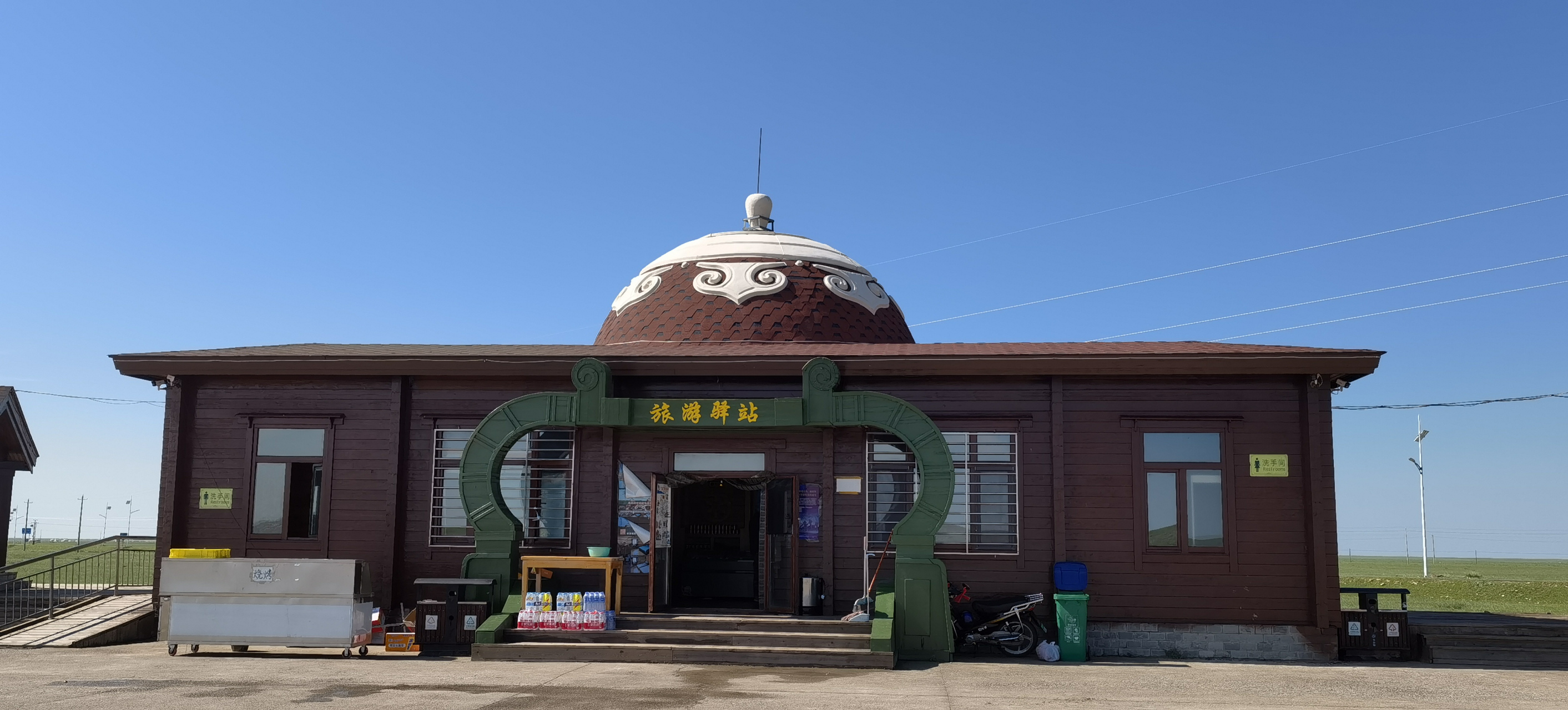 第二十二站:伊尔施镇 8月5日早7点驶离满洲里前往阿尔山,沿西外环