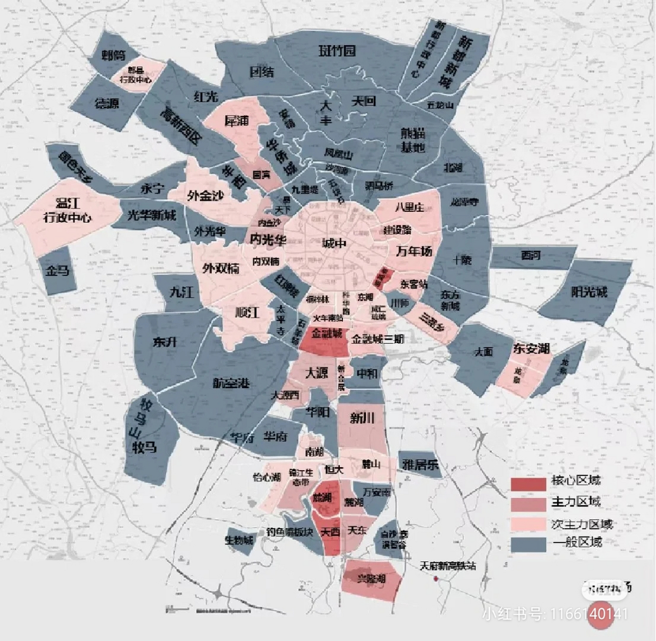 成都人口热力图看透城市发展趋势!
