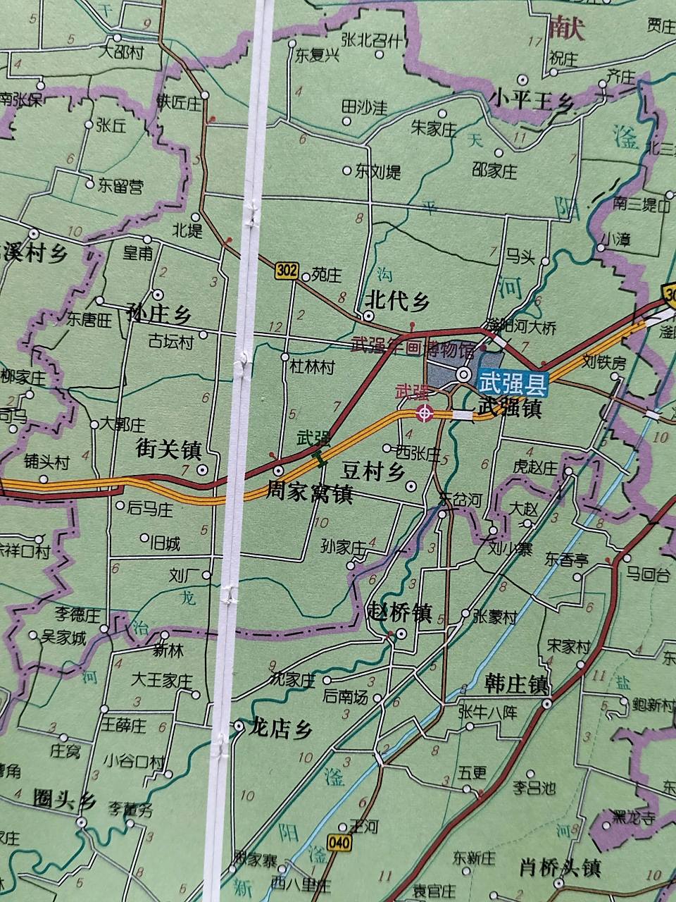 南方很多经济发达的镇,人口都比武强县多.