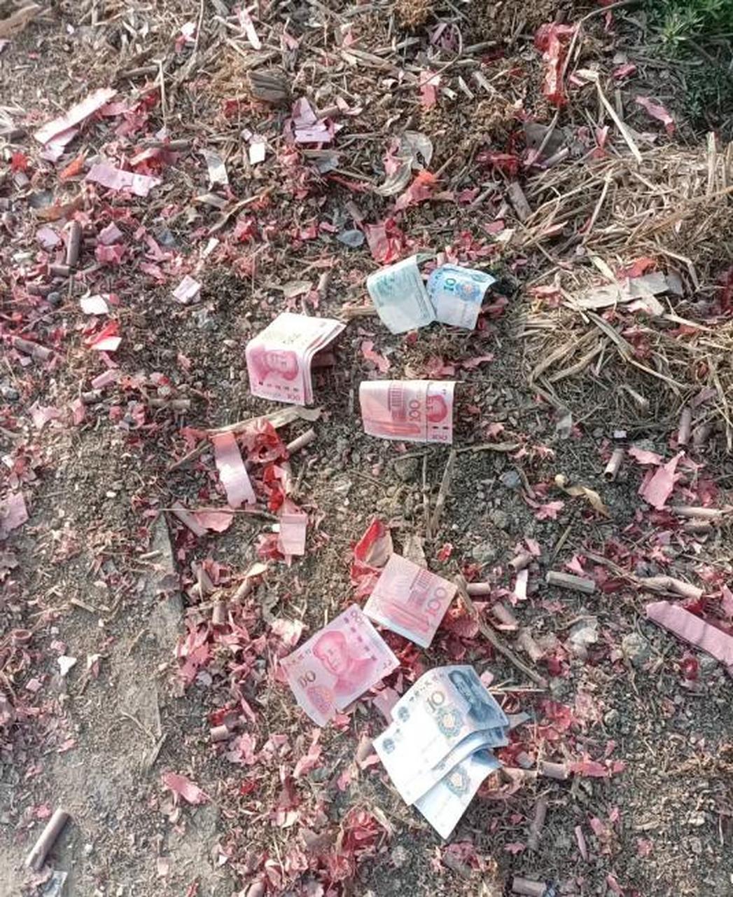 听说地上的钱不能乱捡